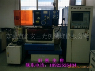 專業(yè)蘇州三光線切割機床維修服務及普通機械設備安裝