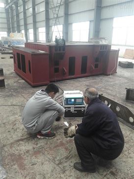 振動時效（震動消應(yīng)力機） 焊接應(yīng)力消除的專用利器及其在通用機械設(shè)備安裝中的服務(wù)應(yīng)用