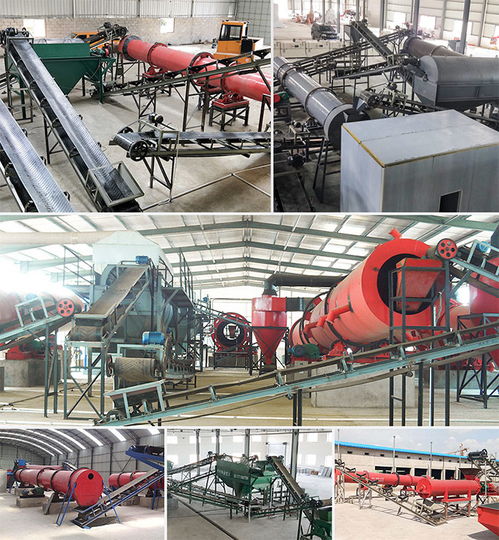 規模化有機肥廠規劃布局與生產設備全流程解析